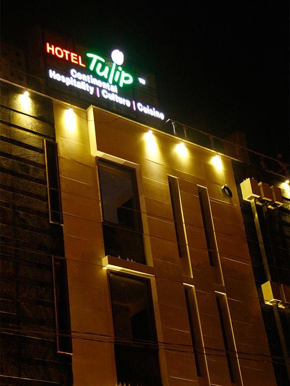 Tulip Continental Hamirgarh Exterior photo
